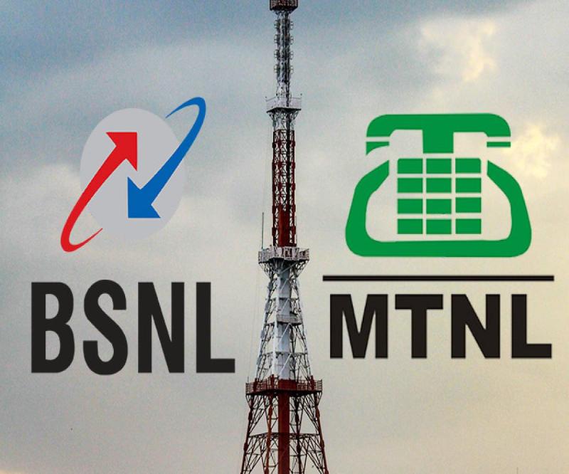bsnl mtnl Merger