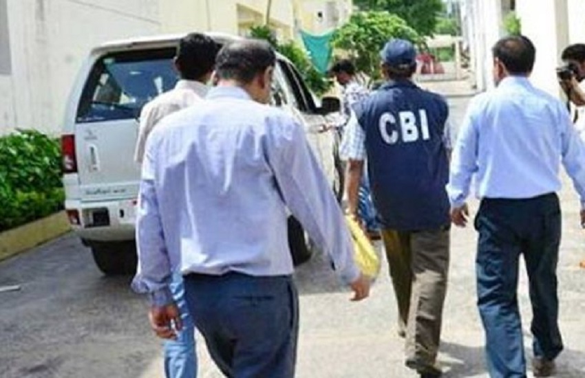 Cbi inquiry on public service Commission office Prayagraj