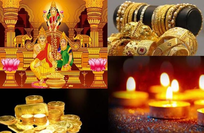इक्कीस वर्ष बाद धनत्रयोदशी पर्व 2 दिन तक मनाया जाएगा
