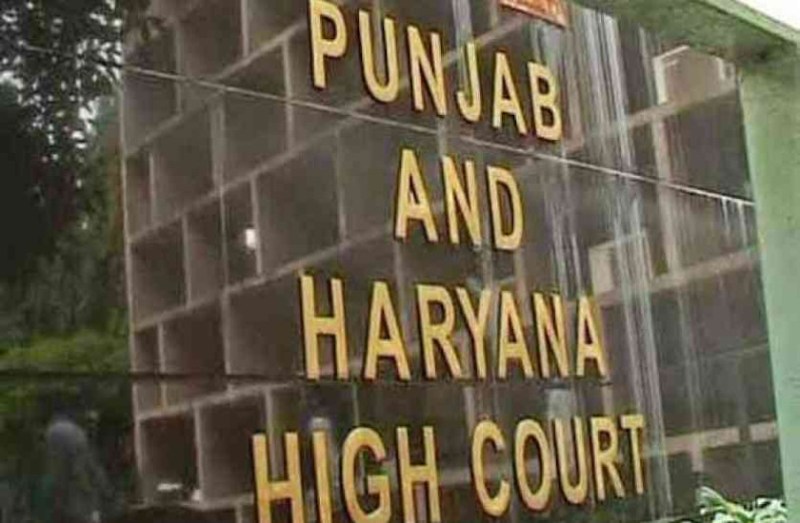 Haryana Subordinate Courts clerk admit card 2019