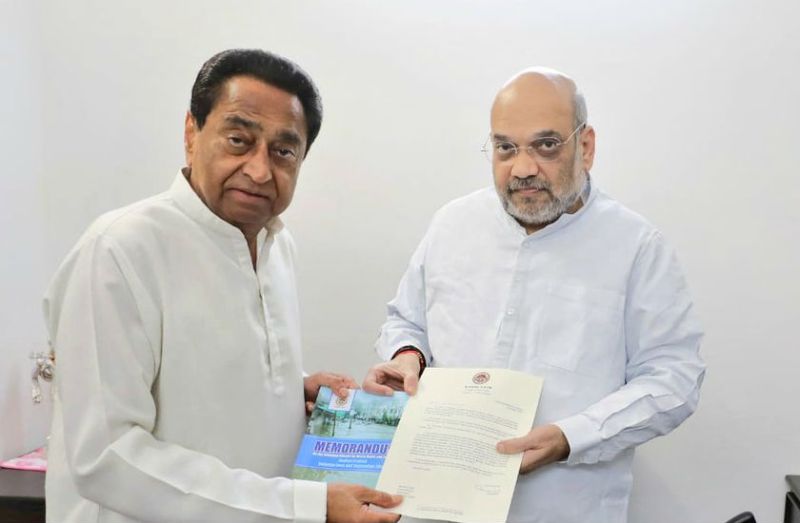 कमलनाथ ने अमित शाह को दी जन्मदिन की बधाई, रिप्लाई आया- कुछ भी कर लो CBI नहीं छोड़ेगी