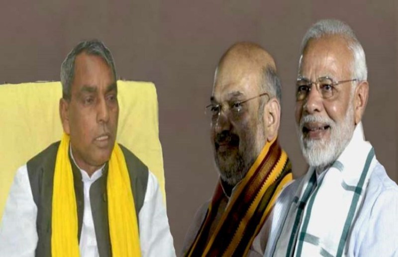 Om Prakash Rajbhar and BJP