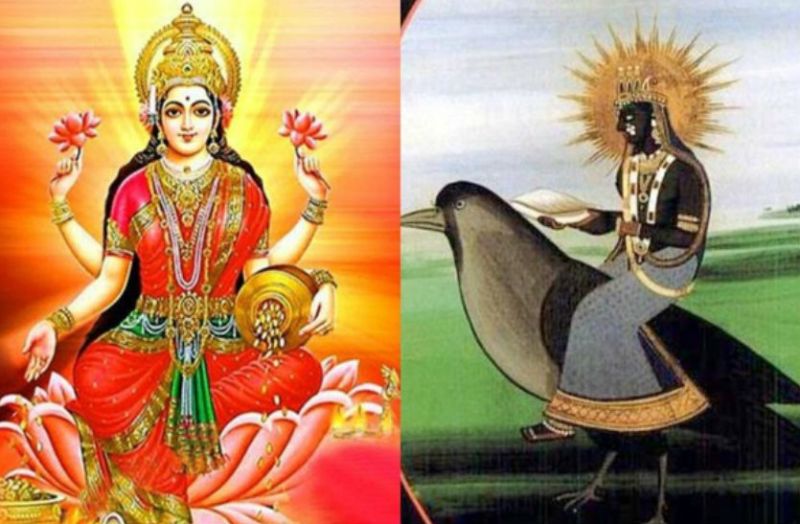 अलक्ष्मी माता