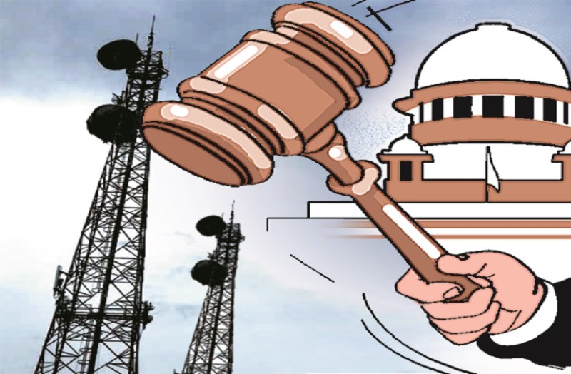 टेलीकॉम कंपनियों पर बकाया 92 हजार करोड़ रुपए वसूले सरकार : सुप्रीम कोर्ट