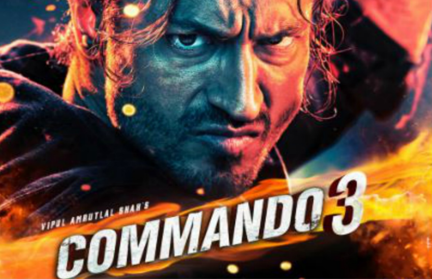 Commando 3 Trailer Released : विद्युत और अदा के एक्शन से भरपूर है 'कमांडो 3' का ट्रेलर, देखें वीडियो