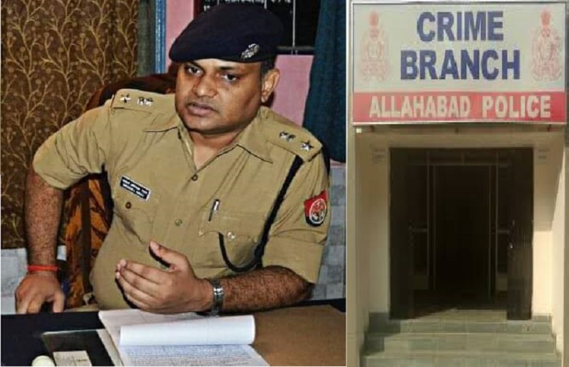 SSP lines up the entire team of crime branch in up