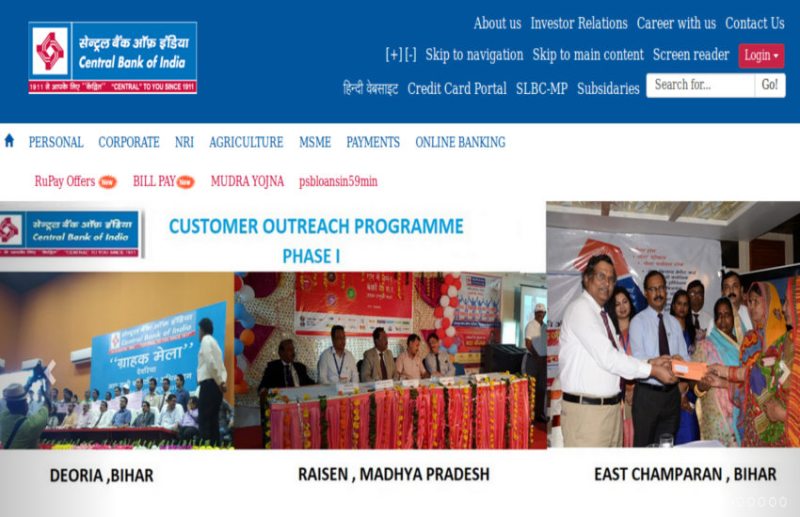 Latest Bank Jobs 2019