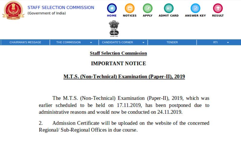 SSC MTS Paper II Exam 2019