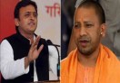 UP Vidhan Sabha upchunav Result 2019 : भाजपा ने एक सीट गंवाई, फायदे में सपा