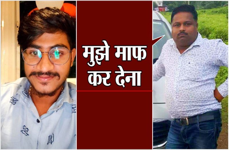 youth gun shot in wife's brother before diwali