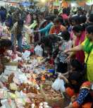 dhanteras 2019 bhopal