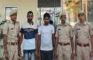 Fraud accused on remand in bhilwara