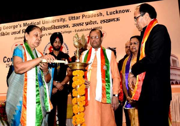 स्वास्थ्य सुविधाएं प्राप्त करना प्रत्येक मनुष्य का अधिकार -राज्यपाल