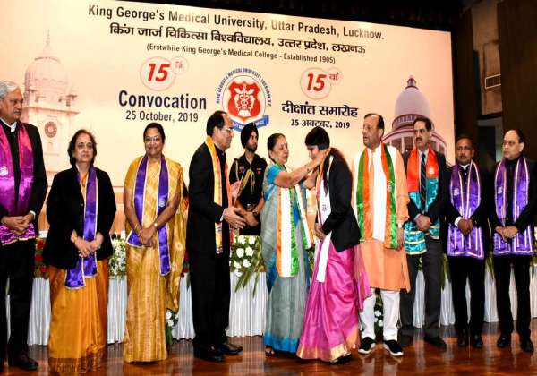 स्वास्थ्य सुविधाएं प्राप्त करना प्रत्येक मनुष्य का अधिकार -राज्यपाल