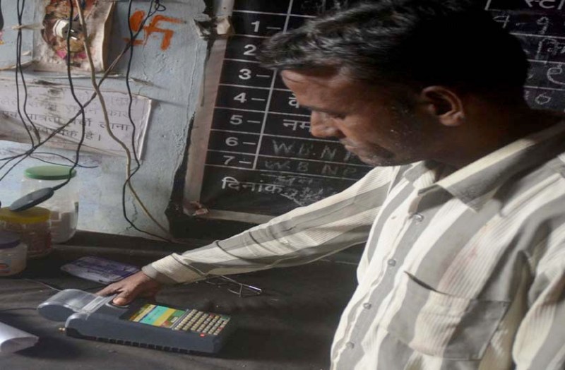 दीपावली पर सर्वर ने रोकी राशन की राह, बार-बार हो रहा फैल