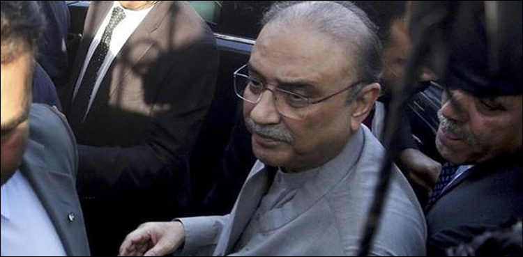 asif_ali_zardari.jpg
