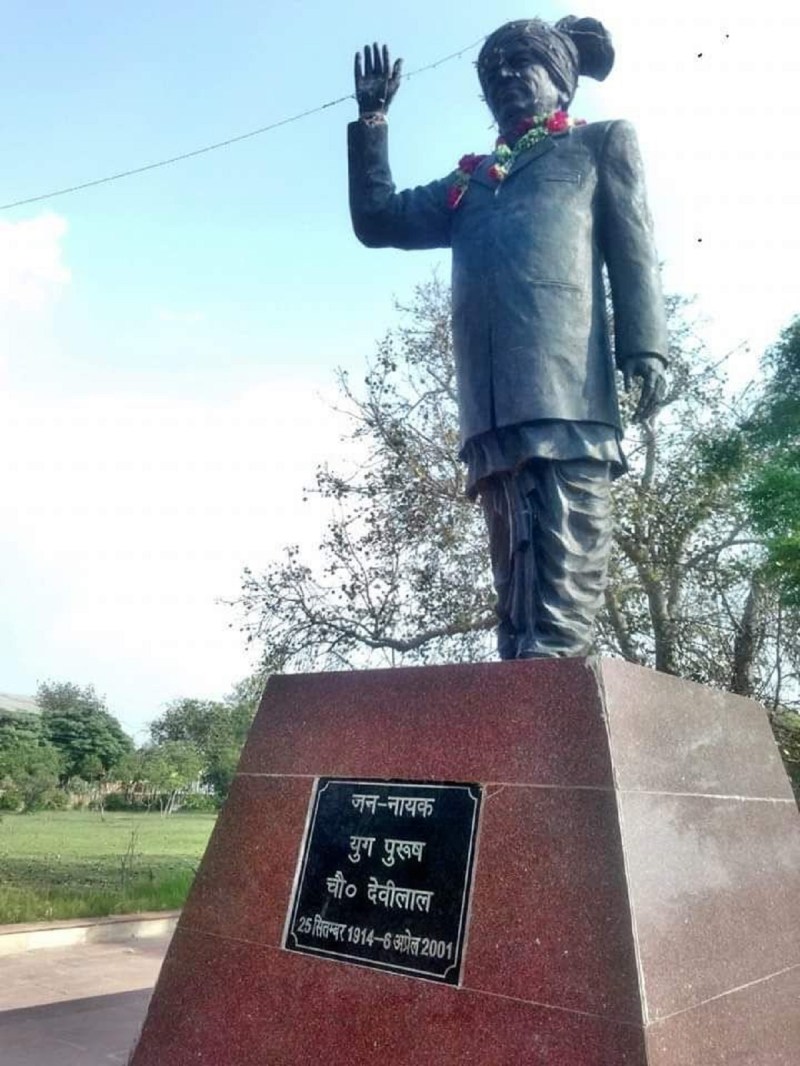 विधायकों व सांसदों का गांव चौटाला