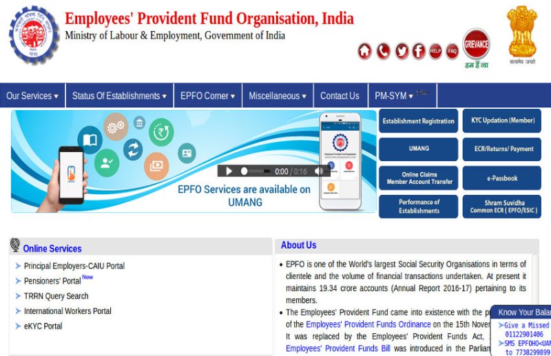 EPFO SSA Mains Admit Card 2019