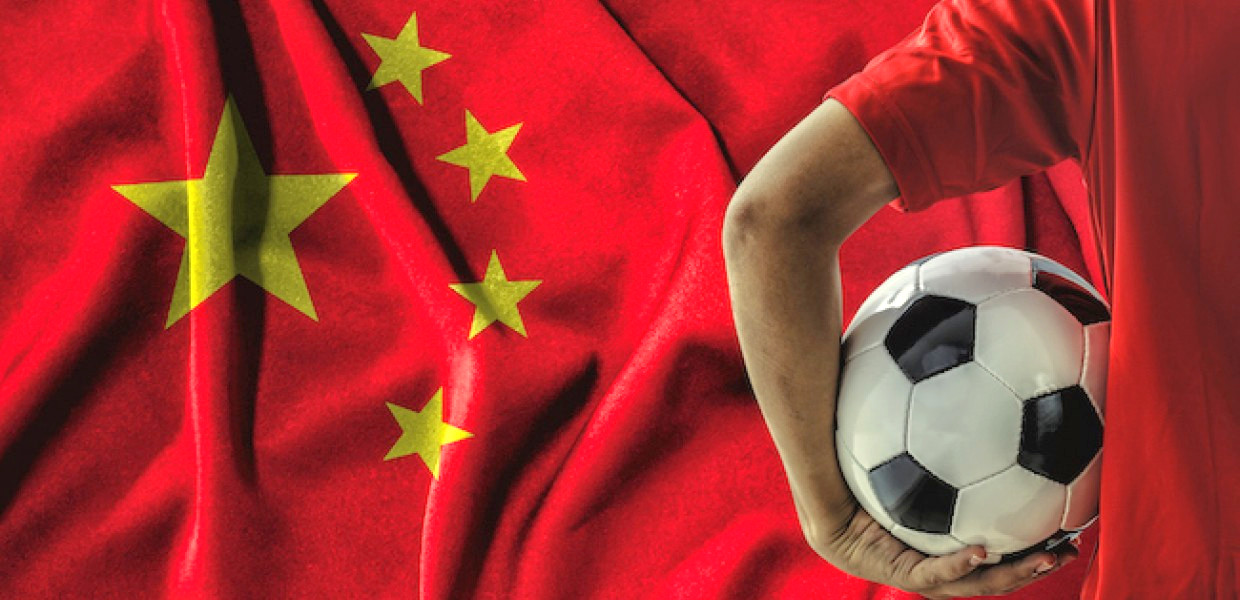football_in_china.jpg