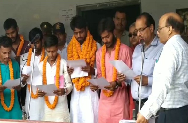 Student Union election