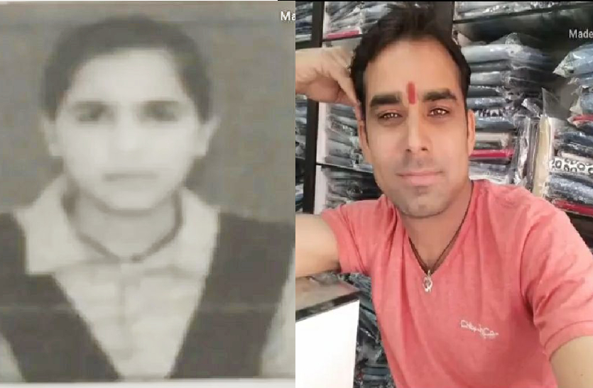 तीन बच्चों के पिता से इश्क लड़ा रही थी बेटी, परिवार ने केबल से इतना मारा कि दोनों की थम गई सांसे