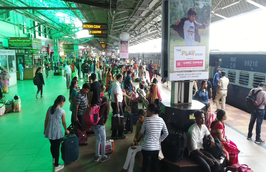 राजधानी के मॉडल रेलवे स्टेशन की सुरक्षा चाक - चौबंद, ड्रोन कैमरे से रख रहे निगरानी