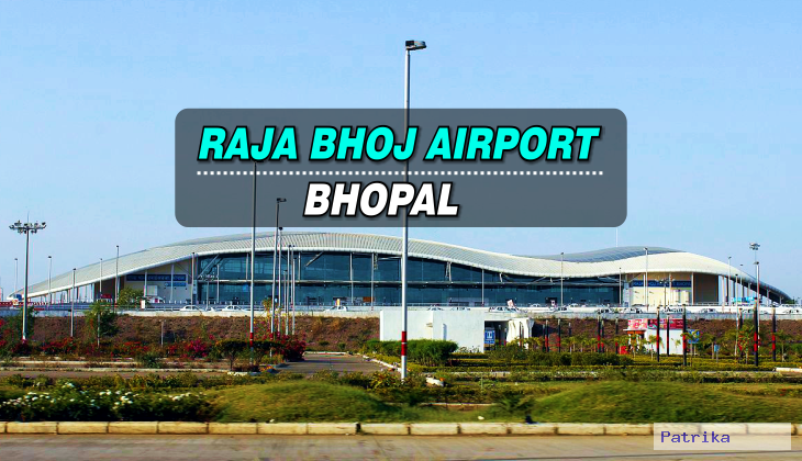 rajabhoj_airport_bhopal.png