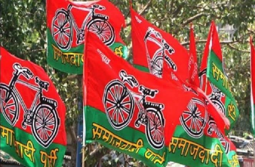 File Photo of SP Flag in UP Assembly Elections 2022