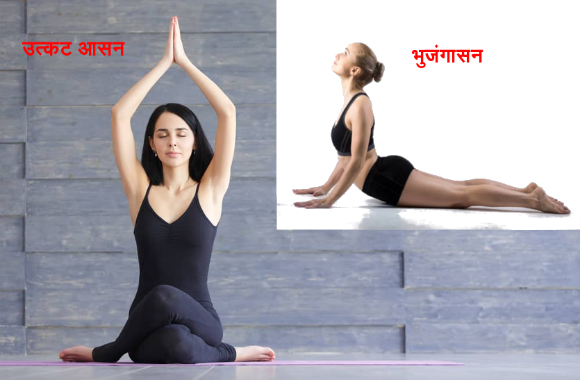 युवाओं की फिटनेस के लिए फायदेमंद हैं ये योगासन