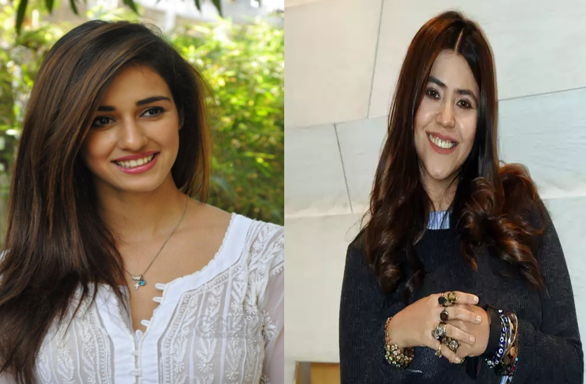 disha.png