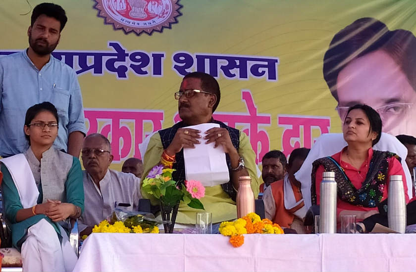 मंत्री ने कहा- बहुत भ्रष्टाचार है, अगर एक भी सड़क मानकों पर मिली तो मंत्री पद से दे दूंगा इस्तीफा