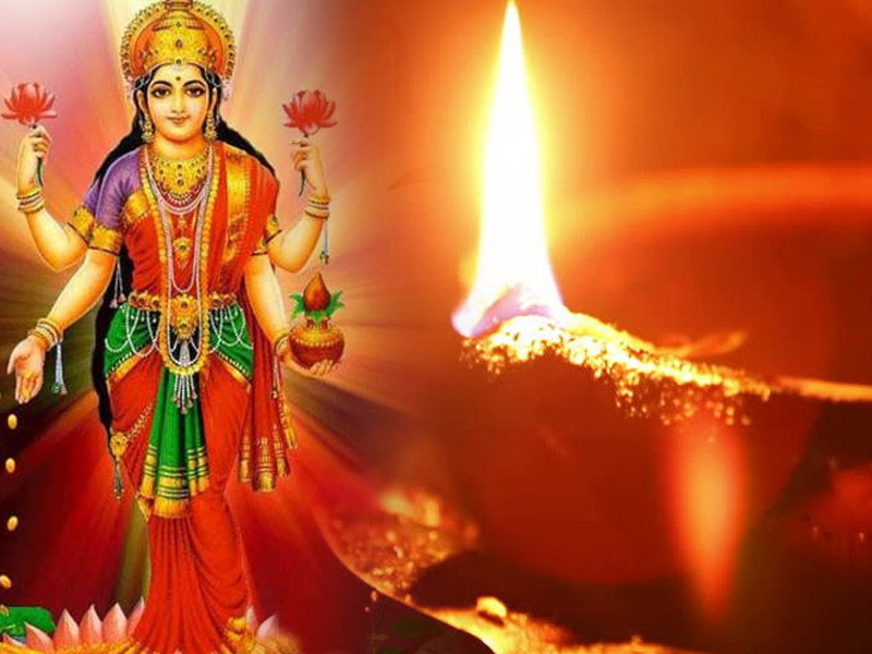 दिवाली 2019: ऐसे करें देवी लक्ष्मी की पूजा, मिलेगी सख-शांति और समृद्धि