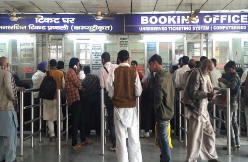 railway division in private hand