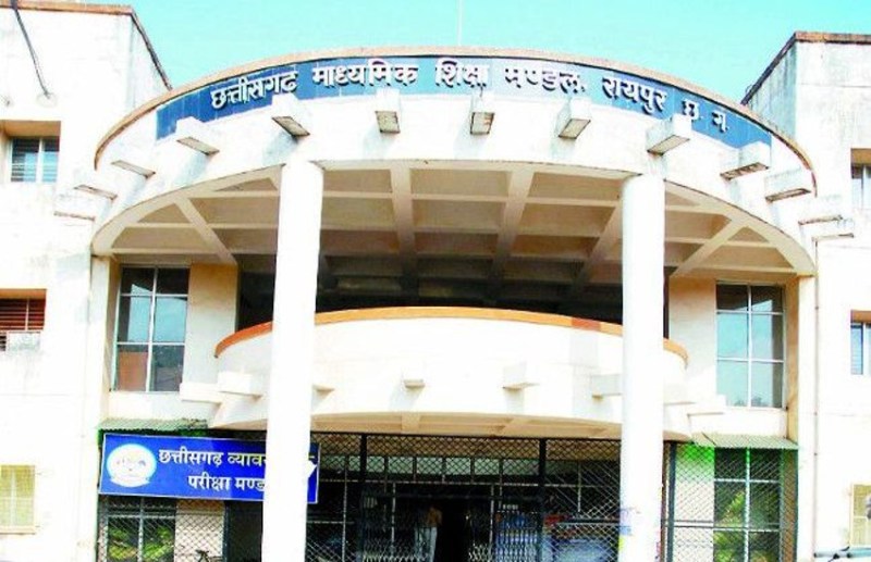 शैक्षणिक कैलेंडर पिछड़ा, विद्यार्थियों पर बढ़ा बोझ