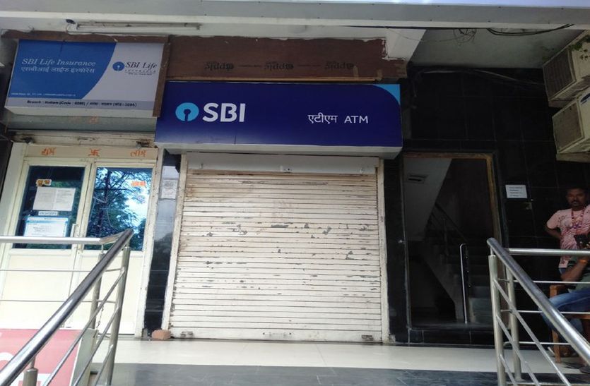 Bank ATM: spoiled or empty even on diwali festival