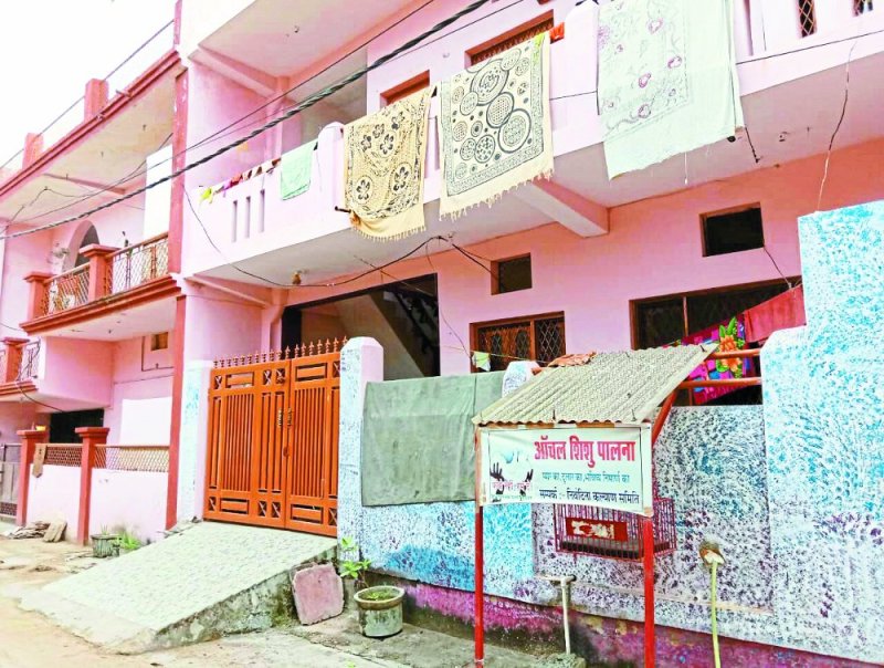 Rewa Nivedita Sishu Griha: sexual harassment big information from USA