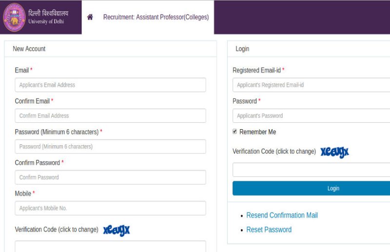 सरकारी नौकरी