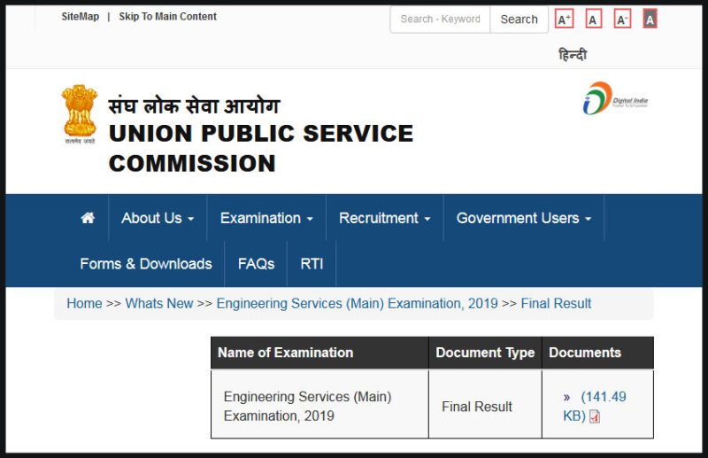 UPSC, IES Result 2019, merit list, engineering services main, exam, IES Result 2019, merit list, engineering services main, govt jobs, govt jobs in hindi