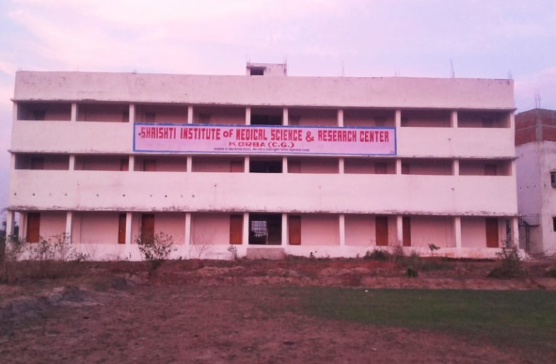 श्रृष्टि और हॉप्स नर्सिंग कॉलेज को आयुष ने शून्य ईयर किया घोषित, मचा हडक़ंप