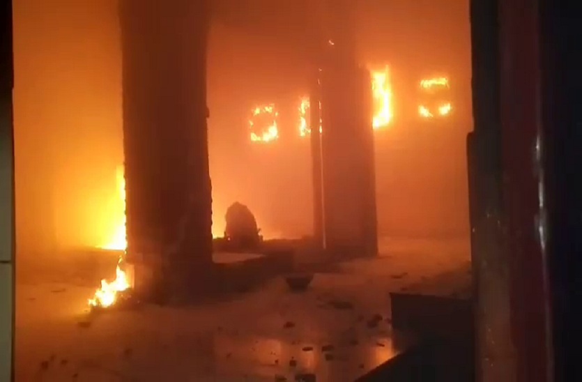 Fire in Maa Vindhayvasini Temple 