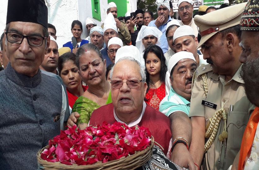 video : राज्यपाल ने की शांति और भाईचारे की दुआ