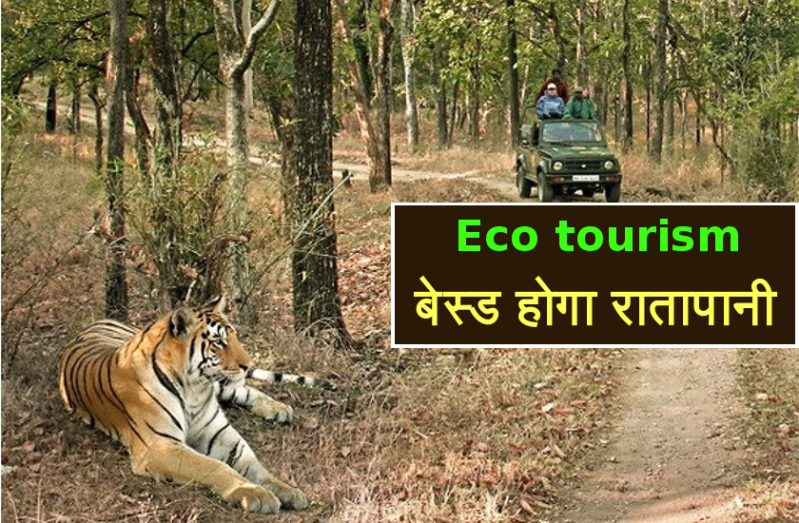 Eco tourism