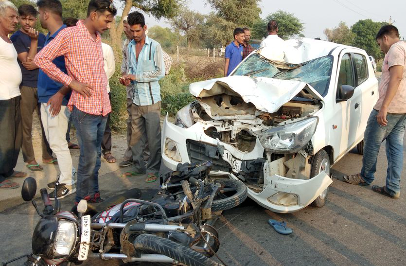 भाभी को छोडऩे जा रहे थे, सामने आ रही बाइक से हुई भीषण टक्कर, मौत