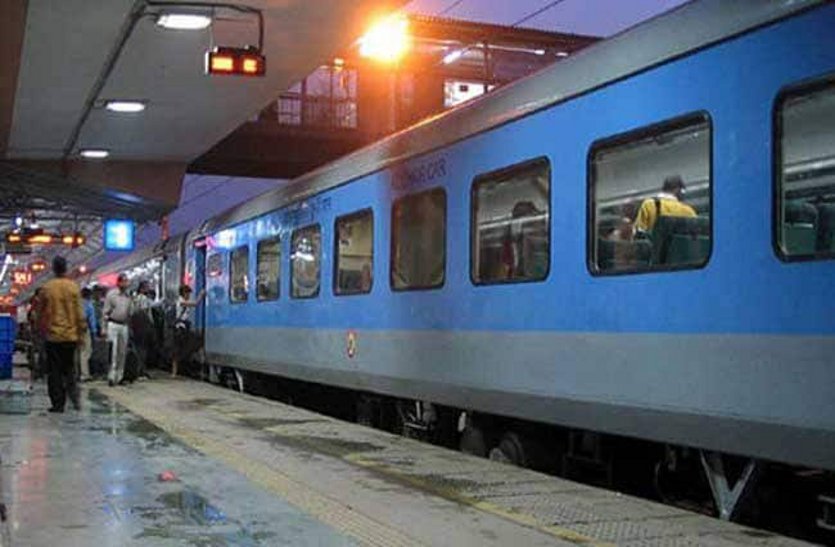 passengers can get confirmation of reservation in running train
