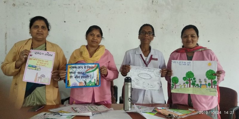 घर, समाज, देश के साथ अपने हृदय, मन को भी रखे साफ