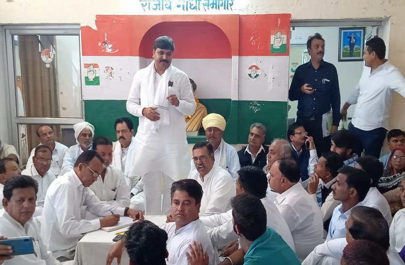 Municipal elections 2019: जिला प्रभारी मंत्री ने कहा, स्थानीय को प्राथमिकता, बागी-दागी पर सोचेगी कांग्रेस