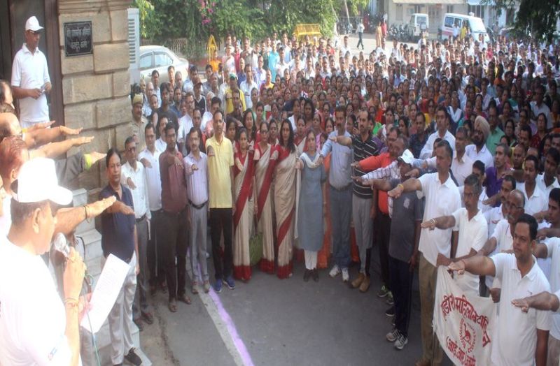 Race in the name of national unity