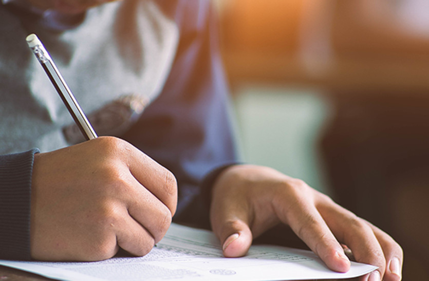 RPSC ने प्राध्यापक माध्यमिक शिक्षा परीक्षा की घोषित की तिथि, जानें पूरा परीक्षा का कार्यक्रम