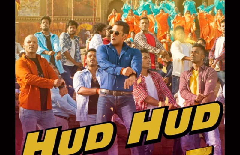 Hud Hud Dabangg Song: 'दबंग 3' का पहला सॉन्ग 'हुड हुड दबंग' रिलीज, आते ही हुआ वायरल