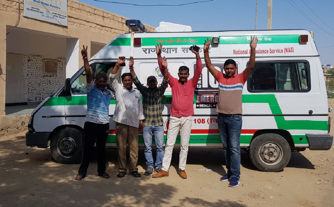 EMTs and pilots working in ambulance on indefinite strike in jaisalmer